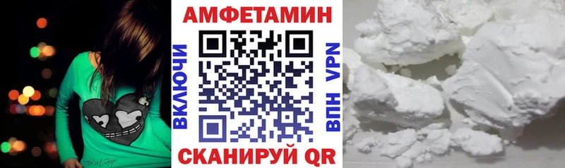 купить сайты Ярославль Amphetamine Розовый