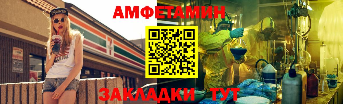 МАРИХУАНА Ярославль
