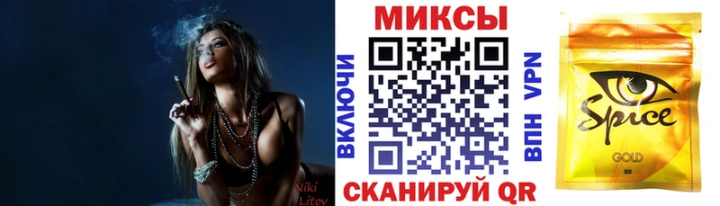 Бутират бутик мориарти телеграм Ярославль