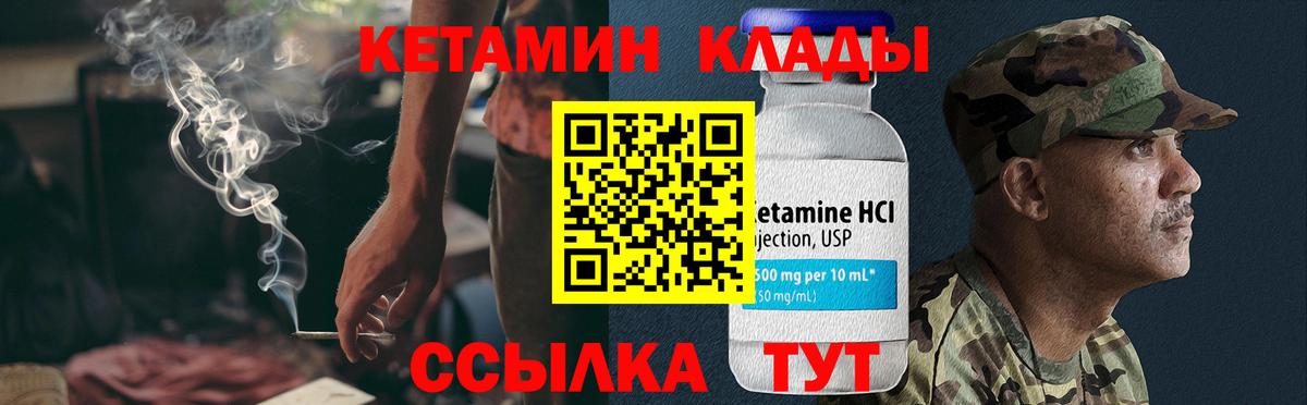 Меф Ярославль