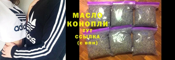 мяу мяу мука Надым