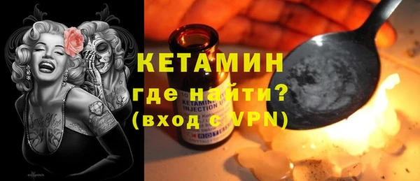 mdpv Михайловка