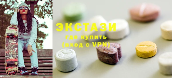 mdpv Михайловка