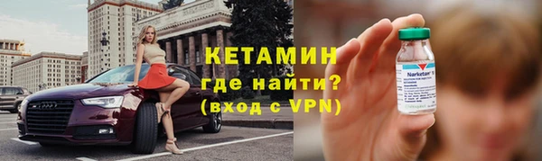 прущие грибы Навашино