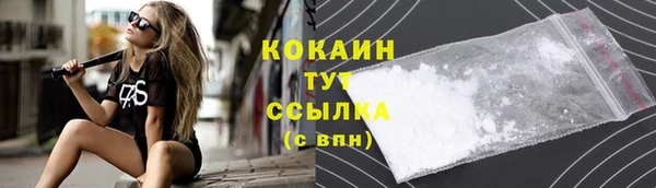 прущая мука Михайловск