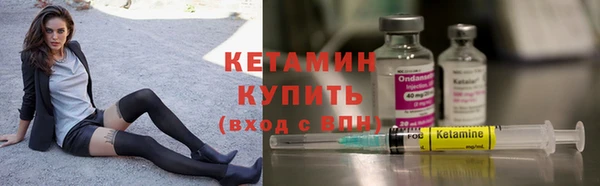 прущие грибы Навашино