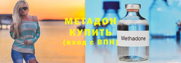 прущие грибы Навашино