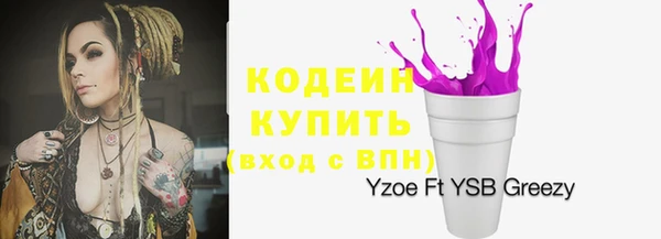 дмт Михайлов