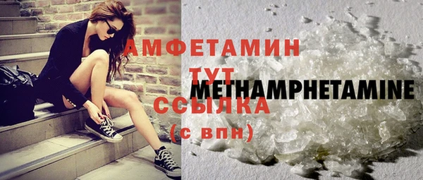 сатива Наволоки