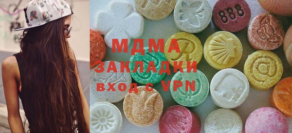 mdpv Михайловка