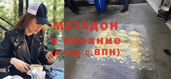 прущие грибы Навашино
