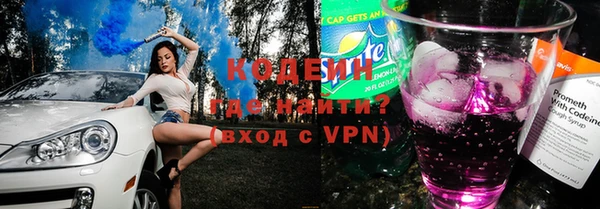сатива Наволоки