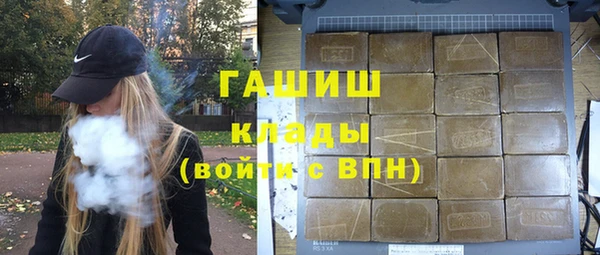 мяу мяу мука Надым