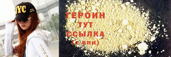 мяу мяу мука Надым