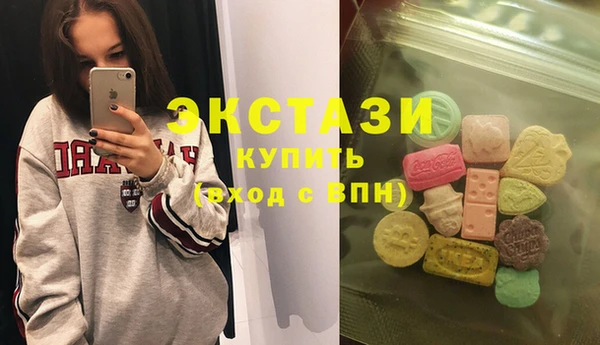 сатива Наволоки