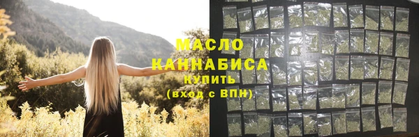 mdpv Михайловка