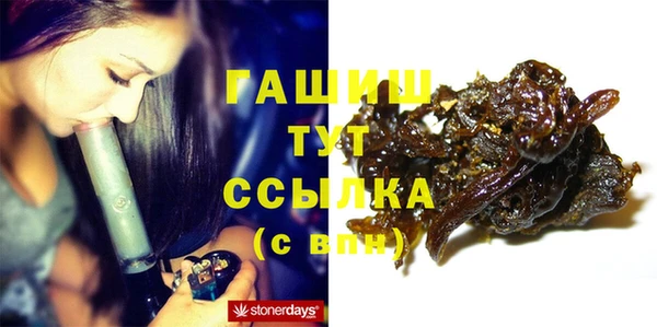 прущая мука Михайловск