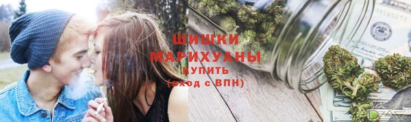 дистиллят марихуана Анива