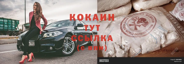 прущая мука Михайловск