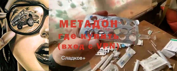 сатива Наволоки