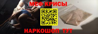 ECSTASY Гай