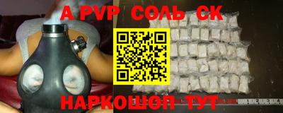 кокаин колумбия Гагарин