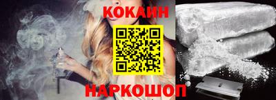 mdpv Берёзовский