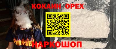 ECSTASY Гай
