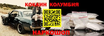 ECSTASY Гай