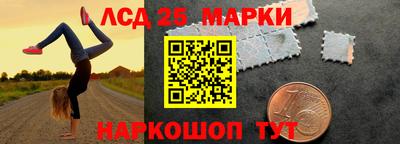 прущая мука Азнакаево