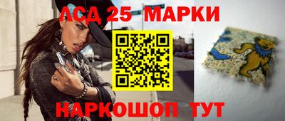 кокаин колумбия Гагарин