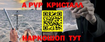 кокаин колумбия Гагарин