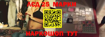 ALPHA-PVP Беслан