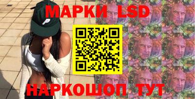 кокаин колумбия Гагарин