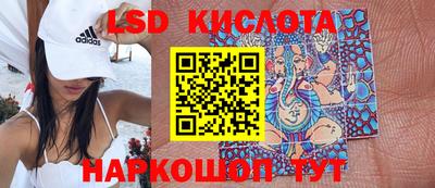 кокаин колумбия Гагарин