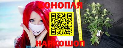 мефедрон мука Гатчина