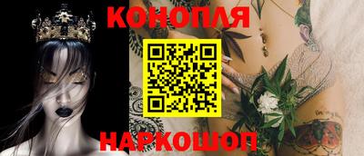 ALPHA-PVP Беслан