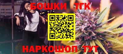 ALPHA-PVP Беслан