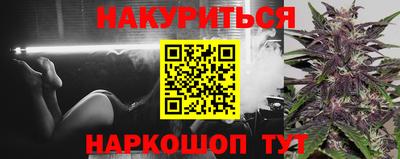 кокаин колумбия Гагарин