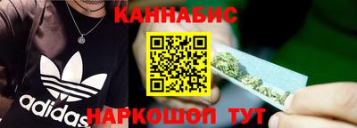 мефедрон мука Гатчина