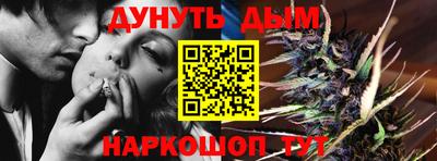мефедрон мука Гатчина