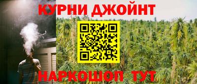 ALPHA-PVP Беслан