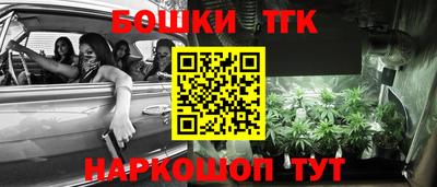 кокаин колумбия Гагарин