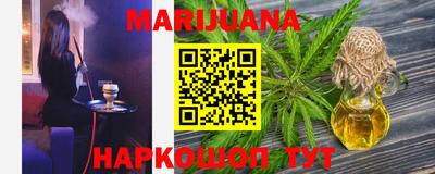 ALPHA-PVP Беслан