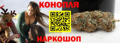 кокаин колумбия Гагарин