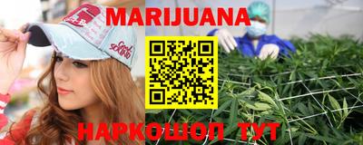 мефедрон мука Гатчина