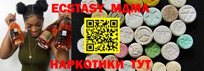 mdpv Берёзовский