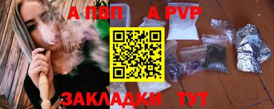 кокаин колумбия Гагарин