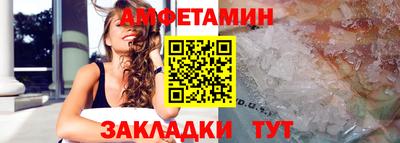 ECSTASY Гай