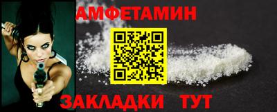 кокаин колумбия Гагарин